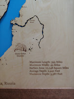 Lake Baikal, Russia - Laser Cut Wood Map